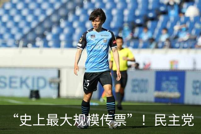 “史上最大规模传票”！民主党“枕戈待旦”，马斯克中选后面临“全面报复”