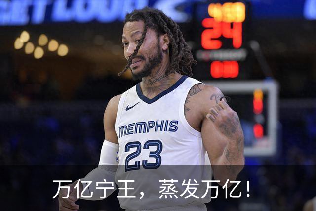 万亿宁王，蒸发万亿！