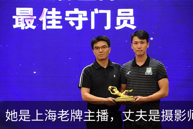 她是上海老牌主播，丈夫是摄影师，退休2年当博主，比之前还要忙