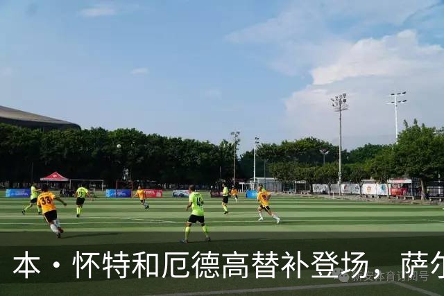 本·怀特和厄德高替补登场，萨尔蒙和廷伯被换下场