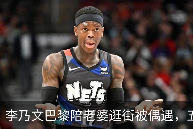 李乃文巴黎陪老婆逛街被偶遇，五个孩子全靠他一个人扛，难怪他逮着刘宇宁王勉就劝：早点生