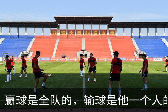 赢球是全队的，输球是他一个人的！张本智和为何永远是个外人？